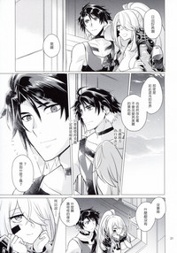 第30頁圖