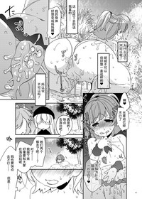 第18頁圖