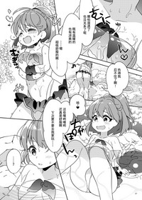 第6頁圖