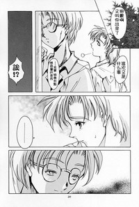 第18页图