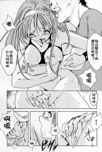 第22页图