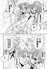 第26页图