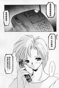 第30页图