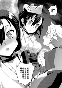 第14頁圖