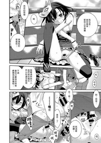 第22頁圖