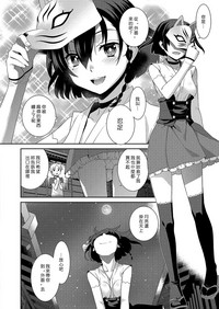 第6頁圖
