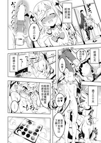 第14頁圖