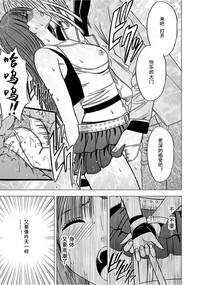 第110页图