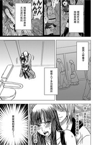 第114页图