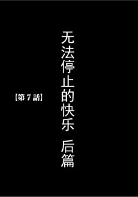 第138页图