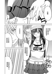 第14页图