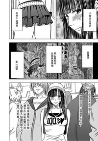 第166页图