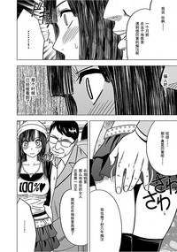 第174页图