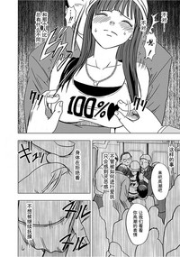 第182页图