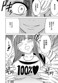 第18页图