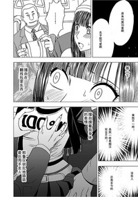 第190页图
