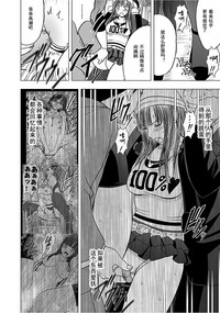 第198页图