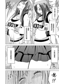 第22页图