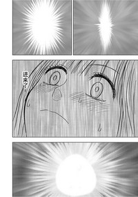 第234页图