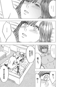 第242页图