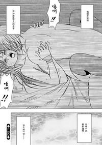 第262页图