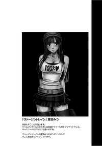 第266页图