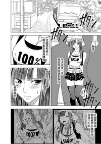 第26页图
