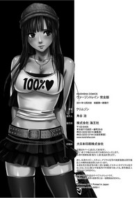 第270页图