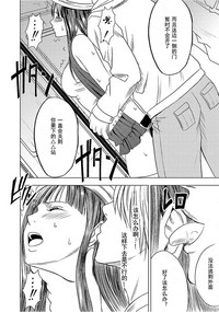 第30页图