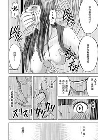 第46页图