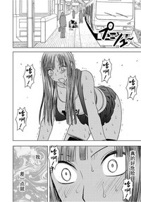 第50页图
