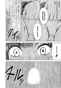 第62页图
