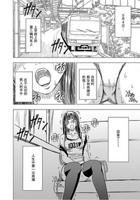 第70页图