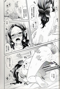 第22頁圖