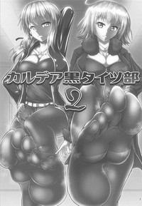 第2页图