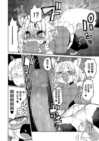第14頁圖