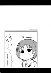 第22頁圖