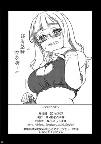 第26頁圖