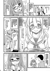 第6頁圖