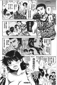 第122页图