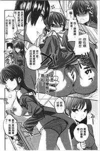 第154页图
