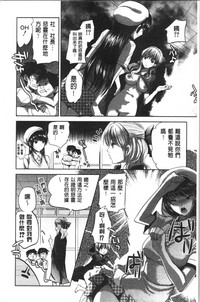第182页图