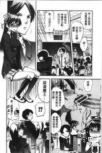 第18页图