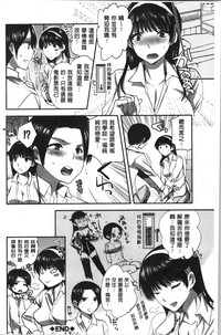 第74页图
