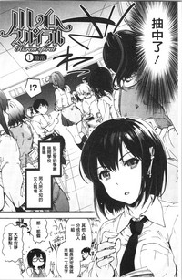 第10页图