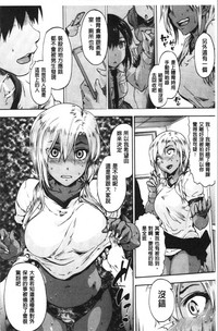 第110页图
