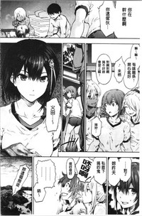 第130页图