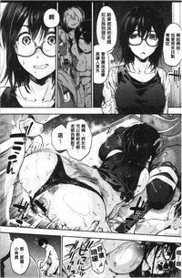 第146页图