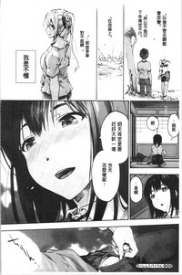 第158页图