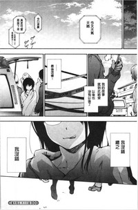 第182页图